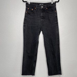 zara denim raw edge hem fly button jeans